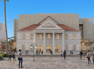 Prefeitura de Joinville retoma licitação para projeto e construção do Theatro Nicodemus