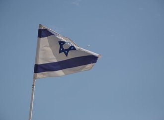 Civis de Israel receberão armas para defender cidades